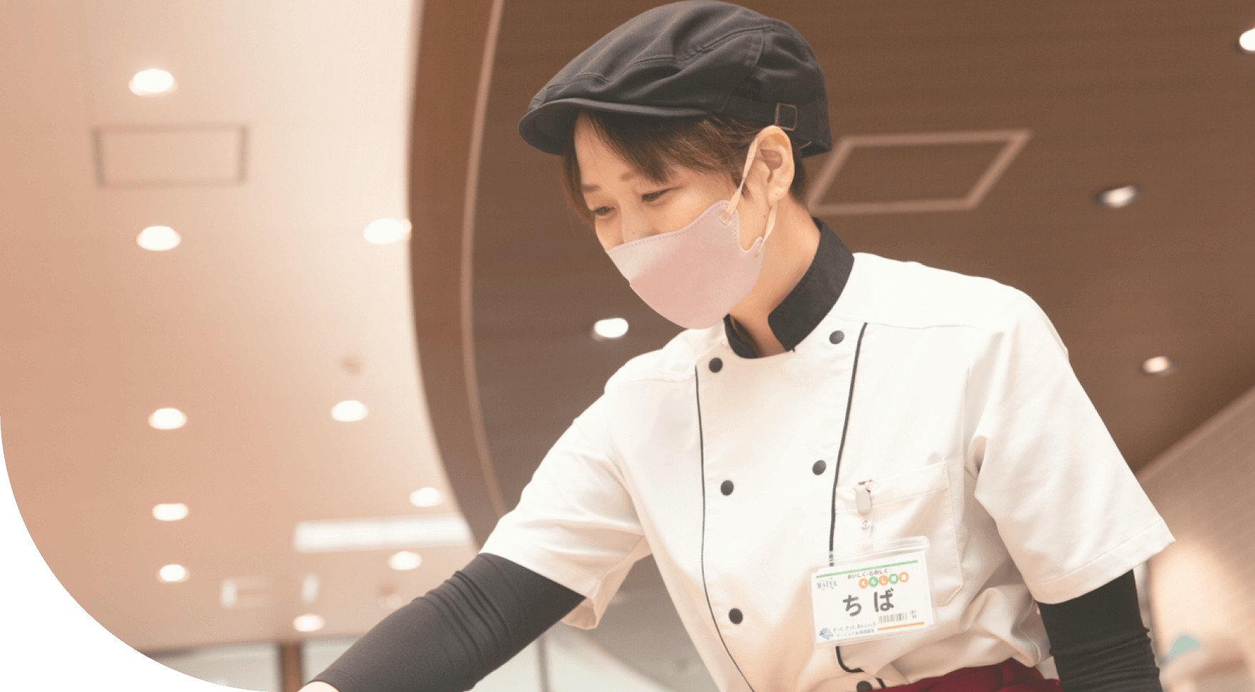 千葉 美由紀さん