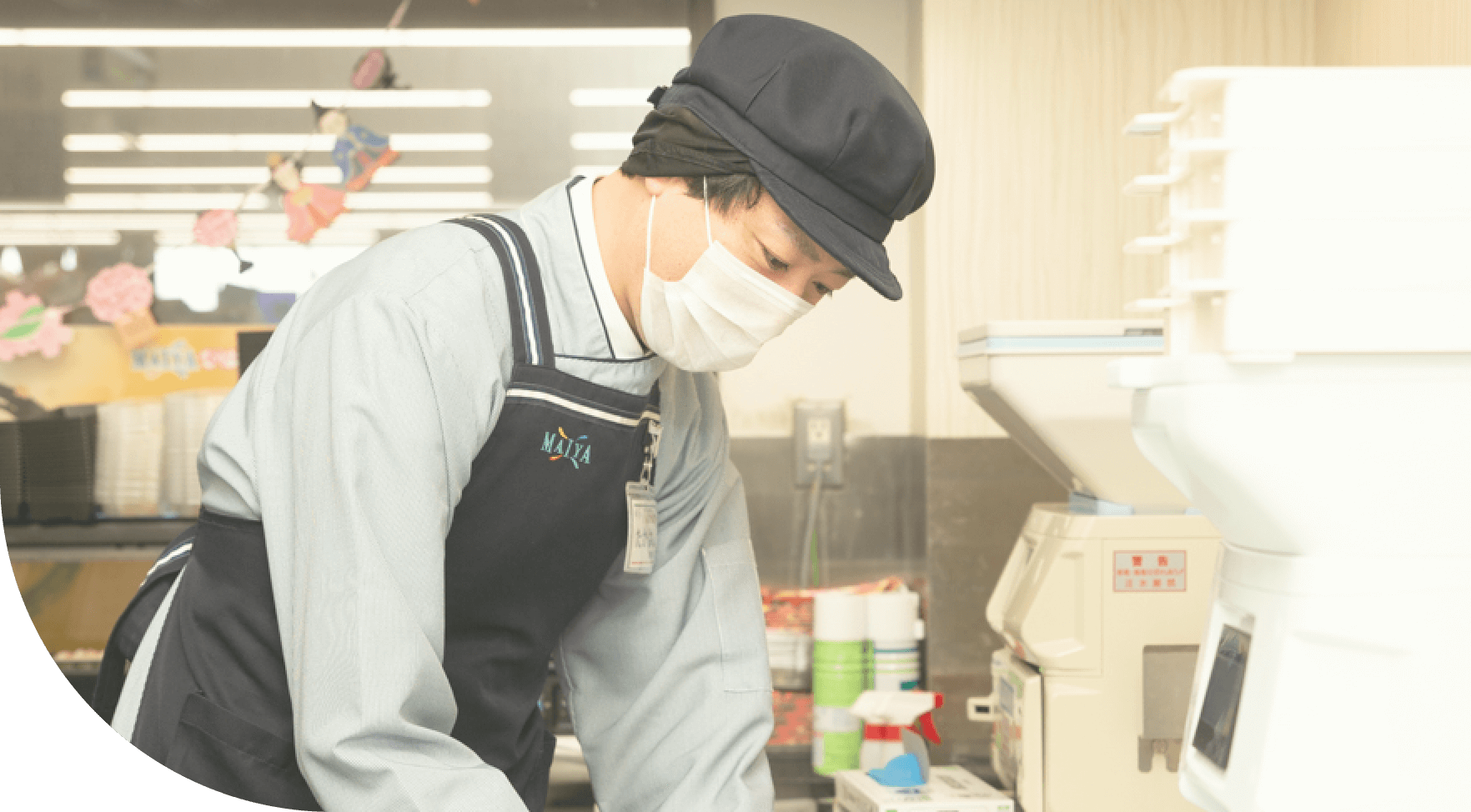 高橋 健太郎さん