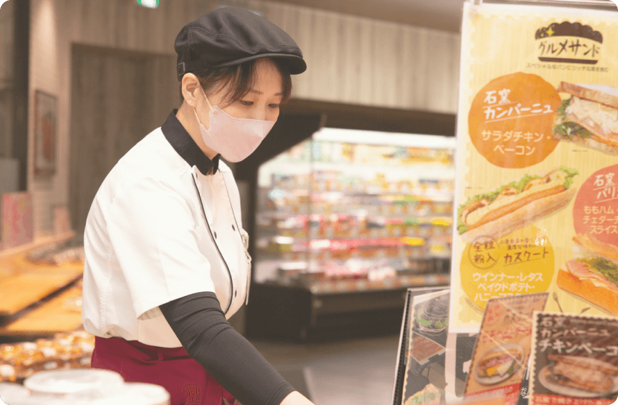 千葉 美由紀さん